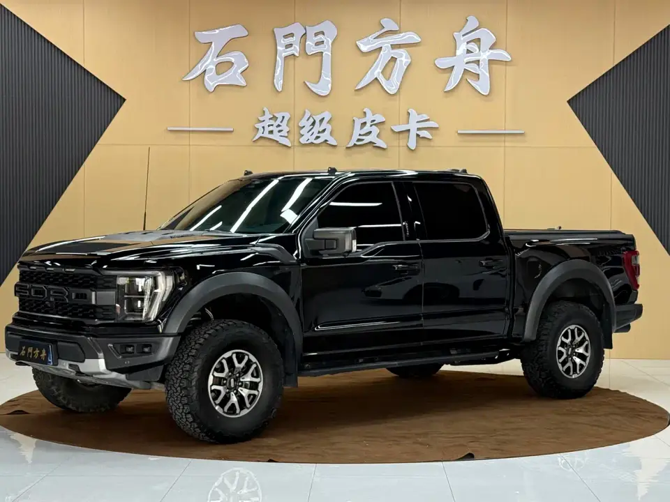 Ford F-150 Raptor 3.5T Raptor 2023