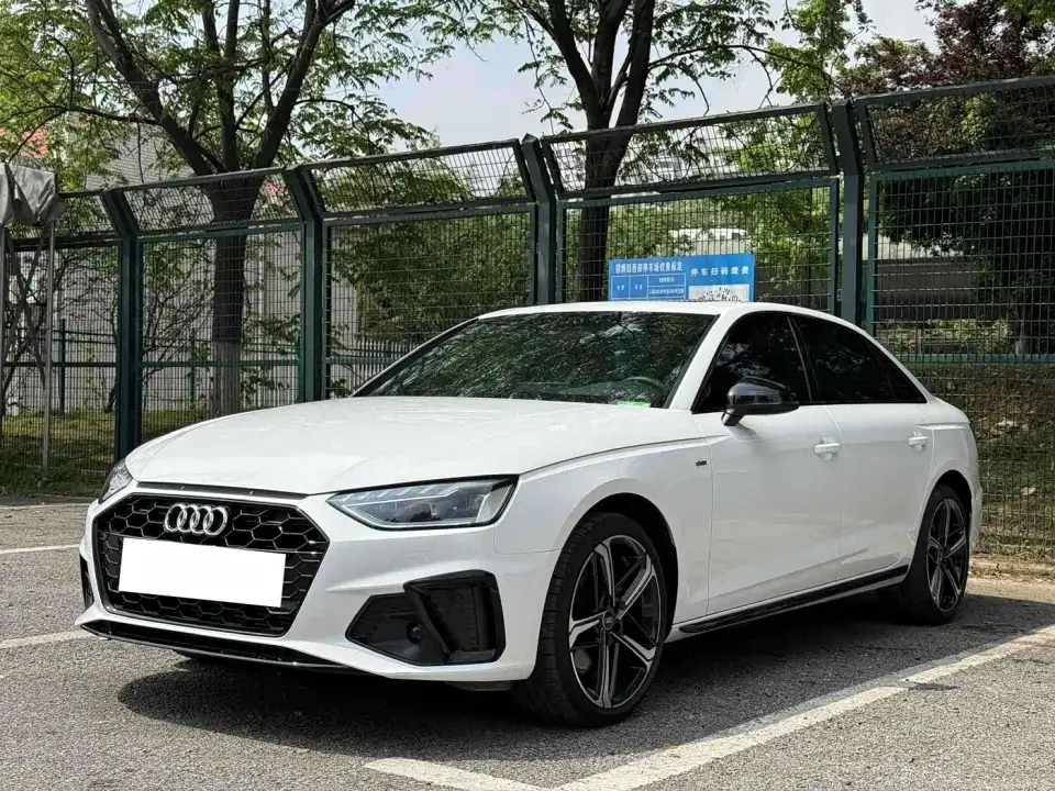 Audi A4L 40 TFSI Luxury Dynamic 2024