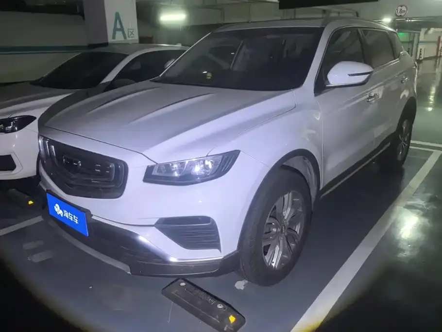 Geely Boyue 1.8TD DCT Smart Connection PRO 2020
