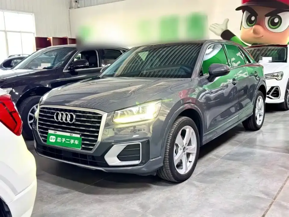 Audi Q2L 35 TFSI Fashion Elegance 2021