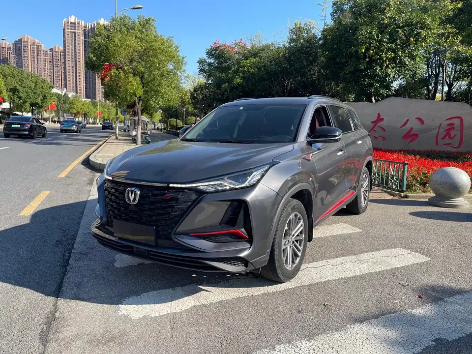 Changan CS75 PLUS 1.5T Automatic Luxury 2022