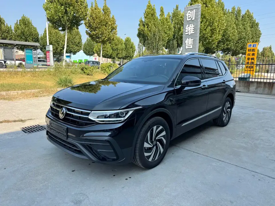 Volkswagen Tiguan L Model 300TSI Auto 2WD Dragon Edition 2026