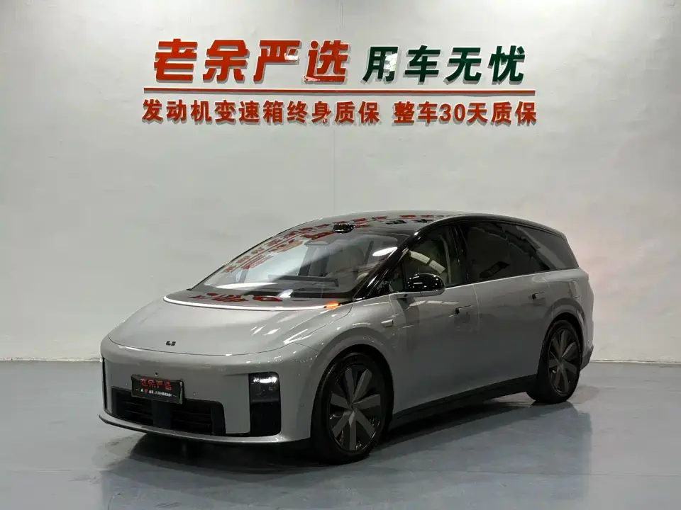 Li Auto Li i8 Standard Edition 2026