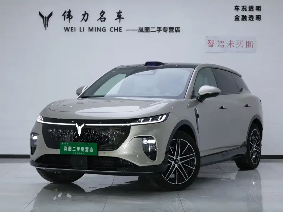 Voyah Auto Voyah Zhiyin Model 2WD Huawei Qiankun Edition 2025