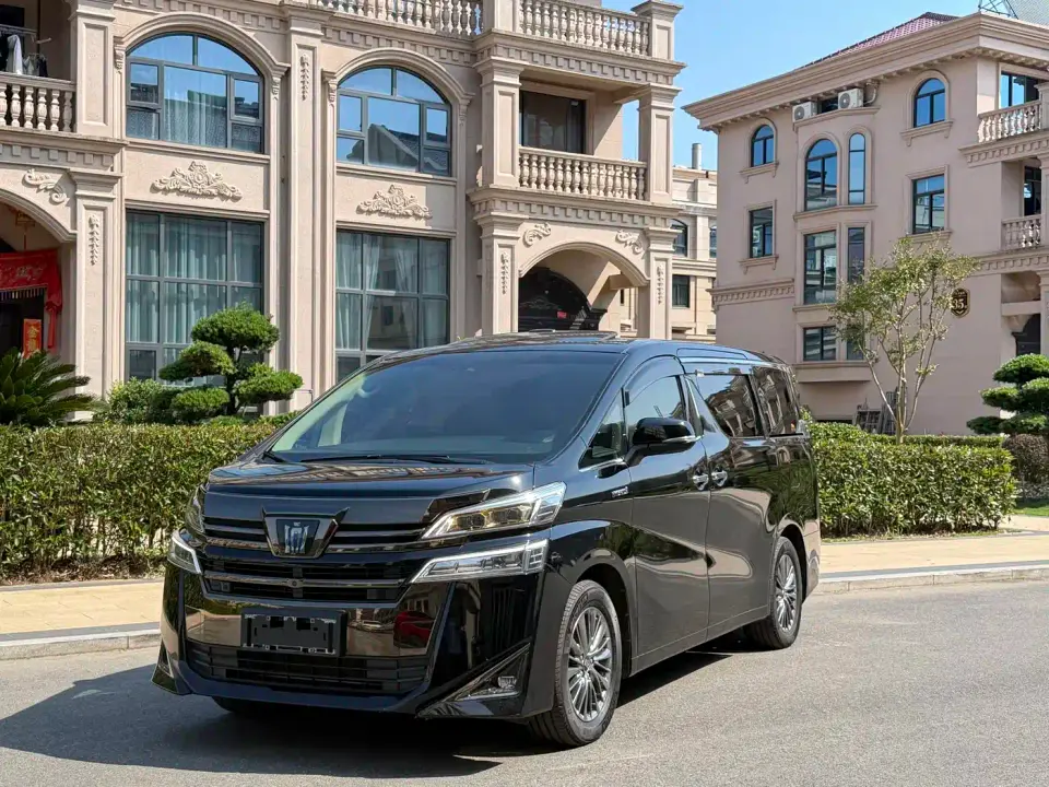 Toyota Vellfire Crown Hybrid 2.5L HV Premium Edition 2023