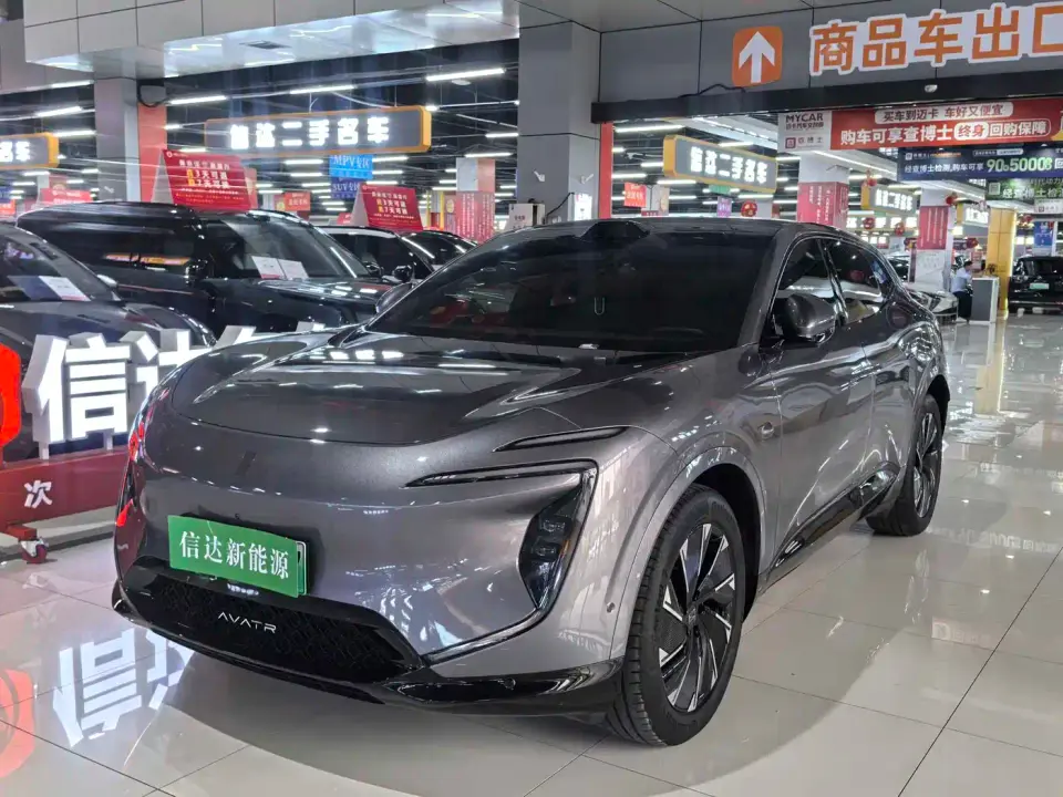 Avatr 07 Max Extended Range 2025
