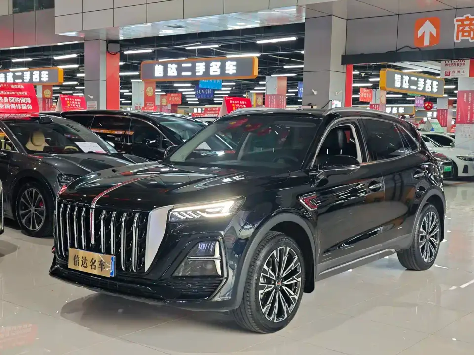 Hongqi HS5 2.0T 4WD Qixiang Pro 2025