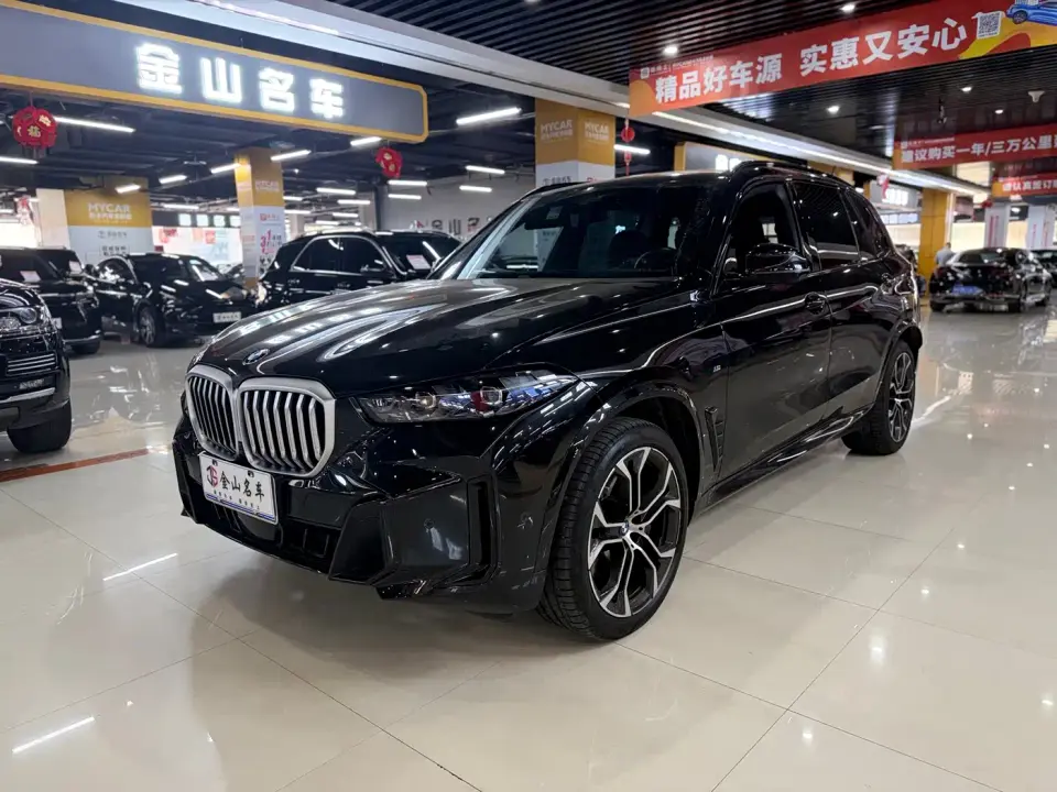 BMW X5 xDrive 40Li Premium M Sport Black Night Package 2024
