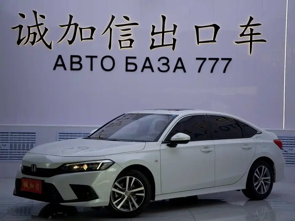 Honda Civic 180TURBO CVT Premium Edition 2023