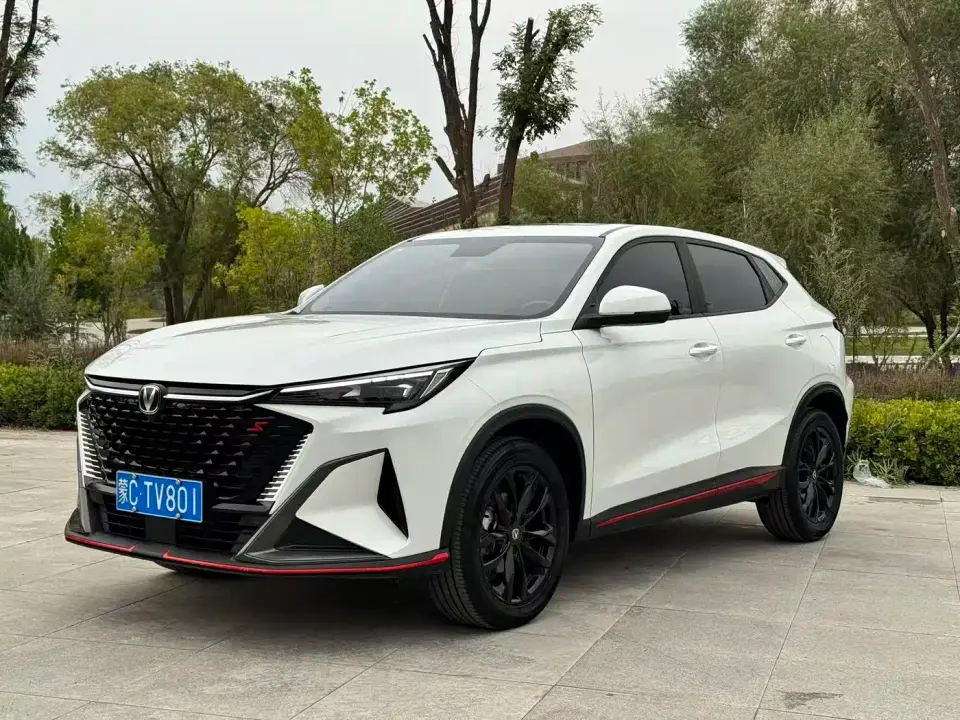 Changan X5 PLUS 1.5T DCT Pioneer Model 2025
