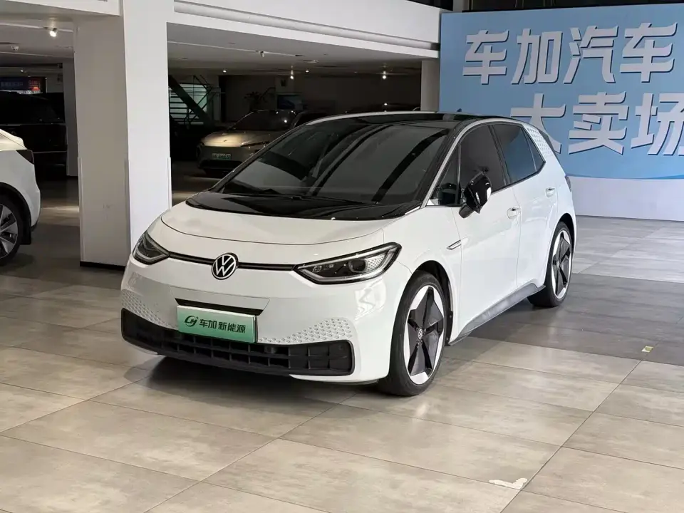Volkswagen ID.3 Pro Ultimate Smart Edition 2022