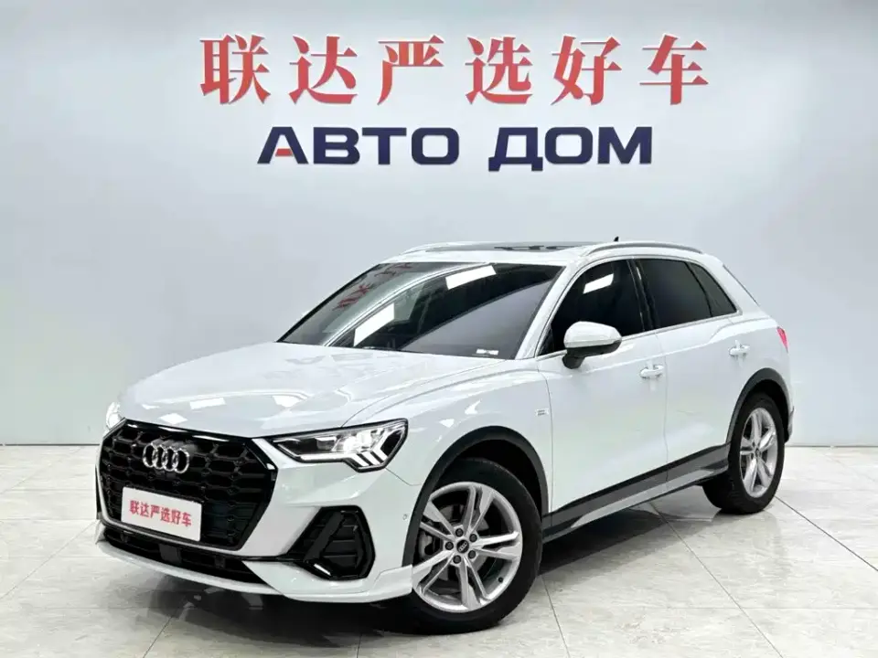 Audi Q3 35 TFSI Fashion Elegance 2023