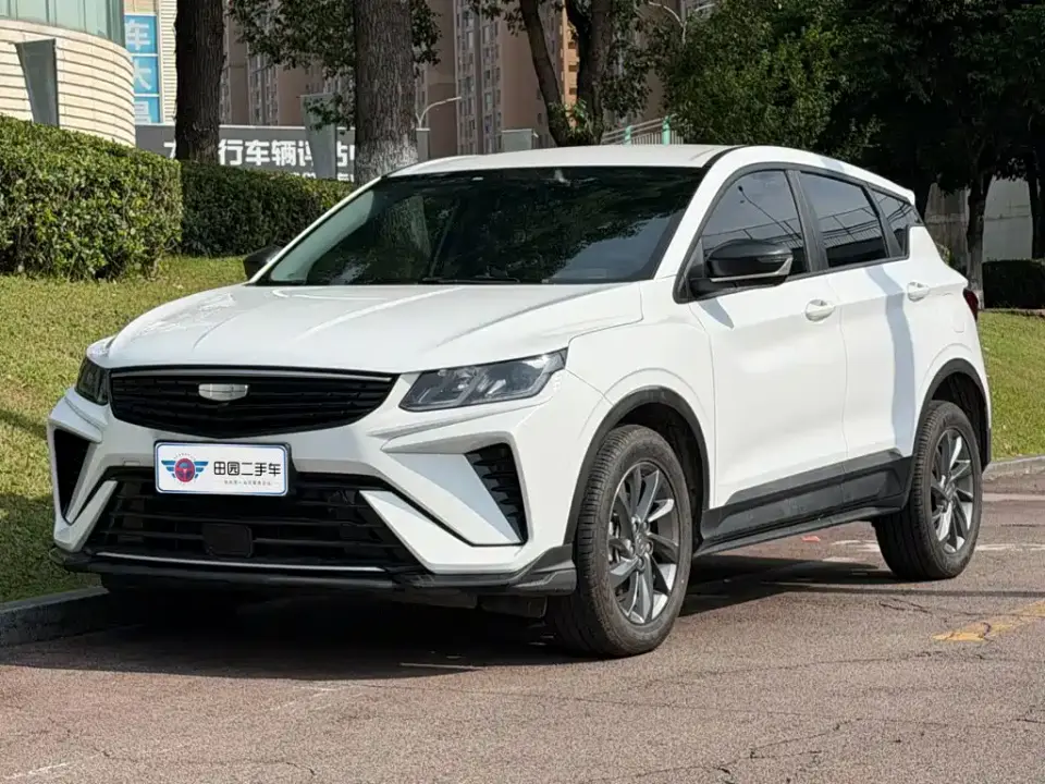 Geely Binyue 1.5L CVT Super Edition 2025