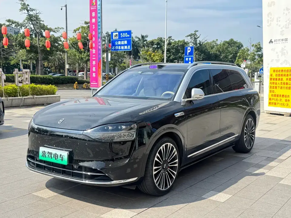 AITO Wenjie AITO M9 Range Extender Ultra 52kWh 6-seater 2024