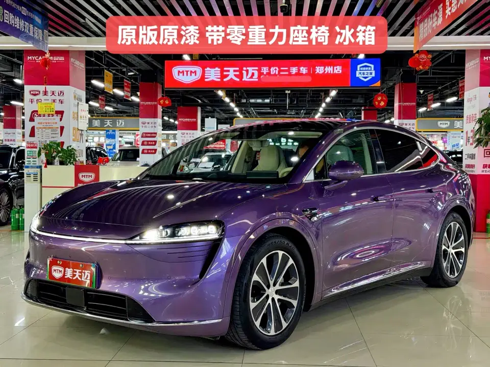 Zhijie Luxeed R7 Pure Electric 667km Pro 2024