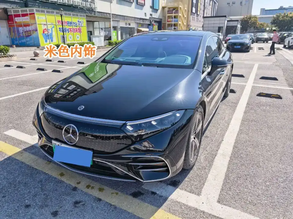 Mercedes-Benz EQS 450+ Proto Special Edition 2025