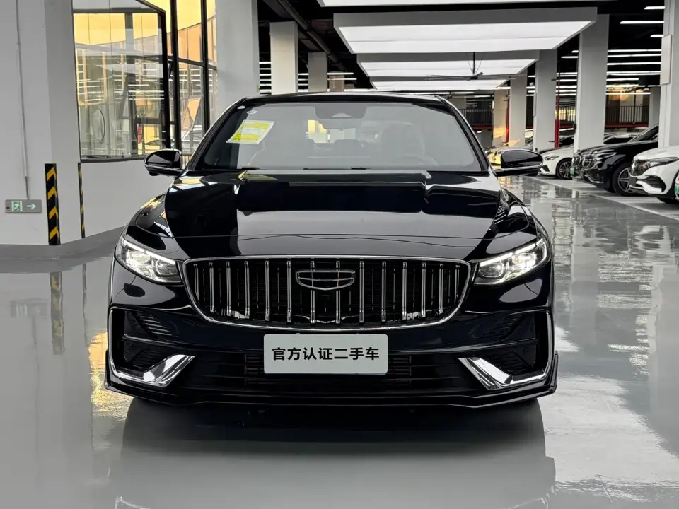 Geely Xing Rui Orient Yao 1.5TD Kunlun Edition 2026