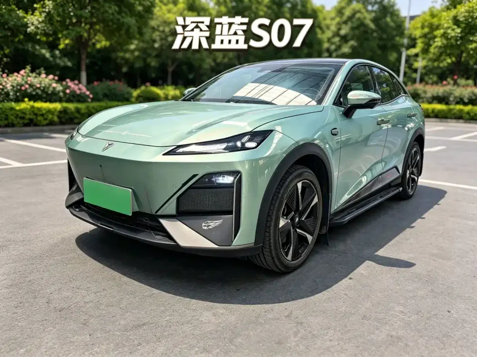 Deepal S07 200Max Range Extender Edition 2023