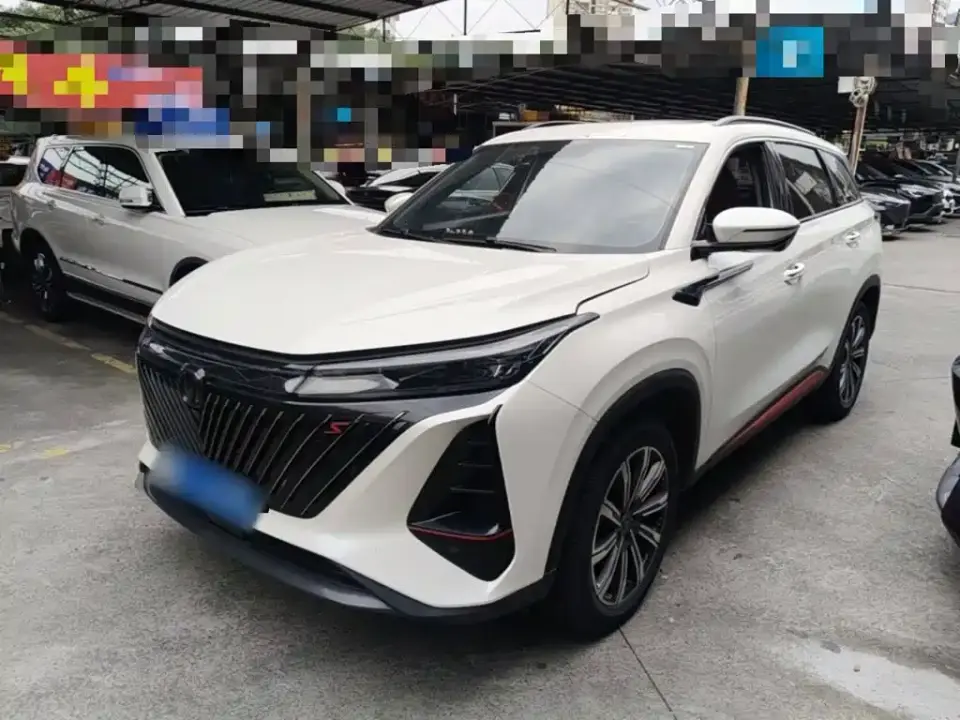 Changan CS75 PLUS 2nd Gen 2.0T Automatic Premium 2022