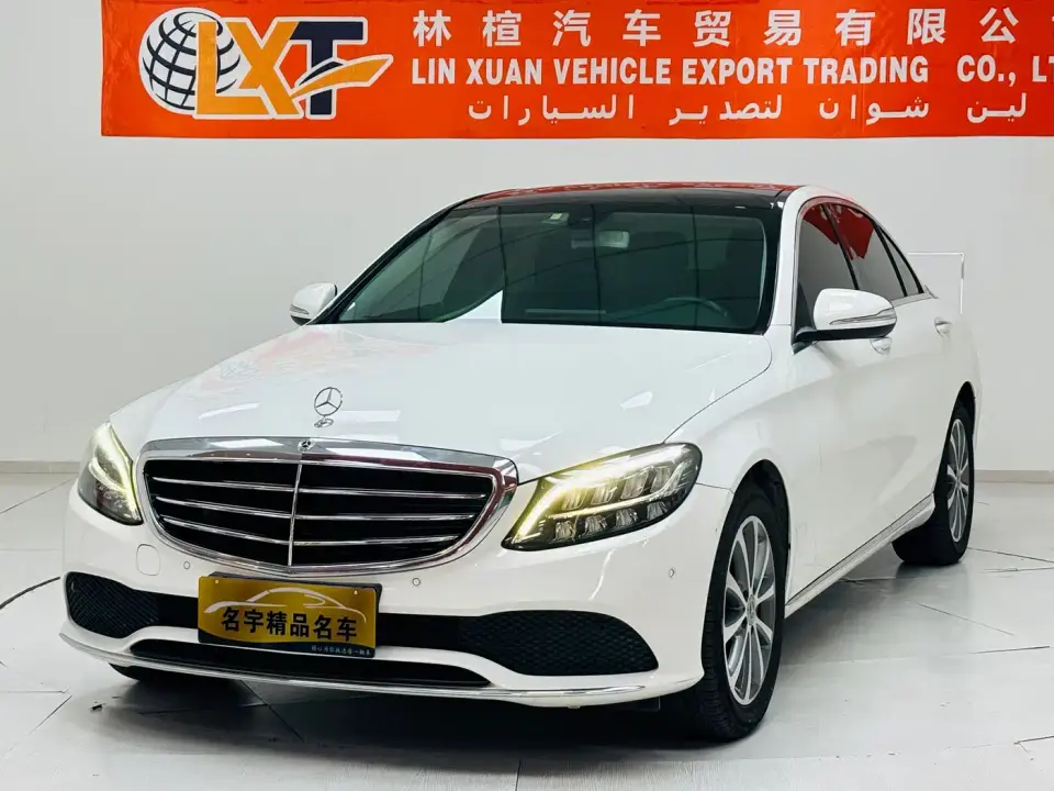 Mercedes-Benz C-Class C 260 L 2019