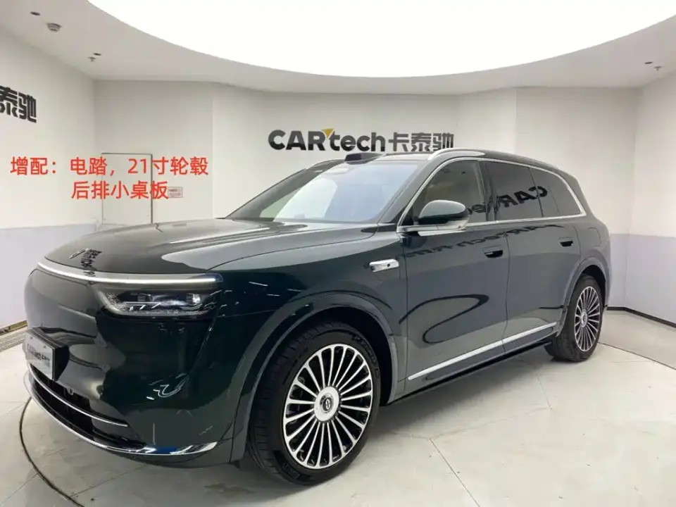 AITO Wenjie AITO M8 Extended Range Ultra 53.4kWh 6-Seater 2025