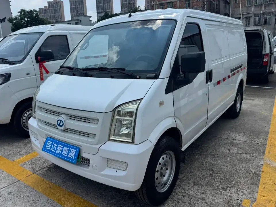 Ruichi New Energy EC35 EC35II Standard Edition AVIC 2023