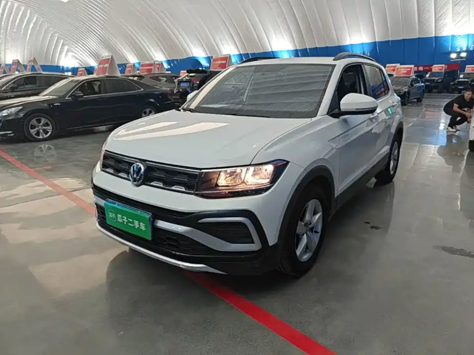 Volkswagen T-Cross 1.5L Automatic Trend Edition 2020