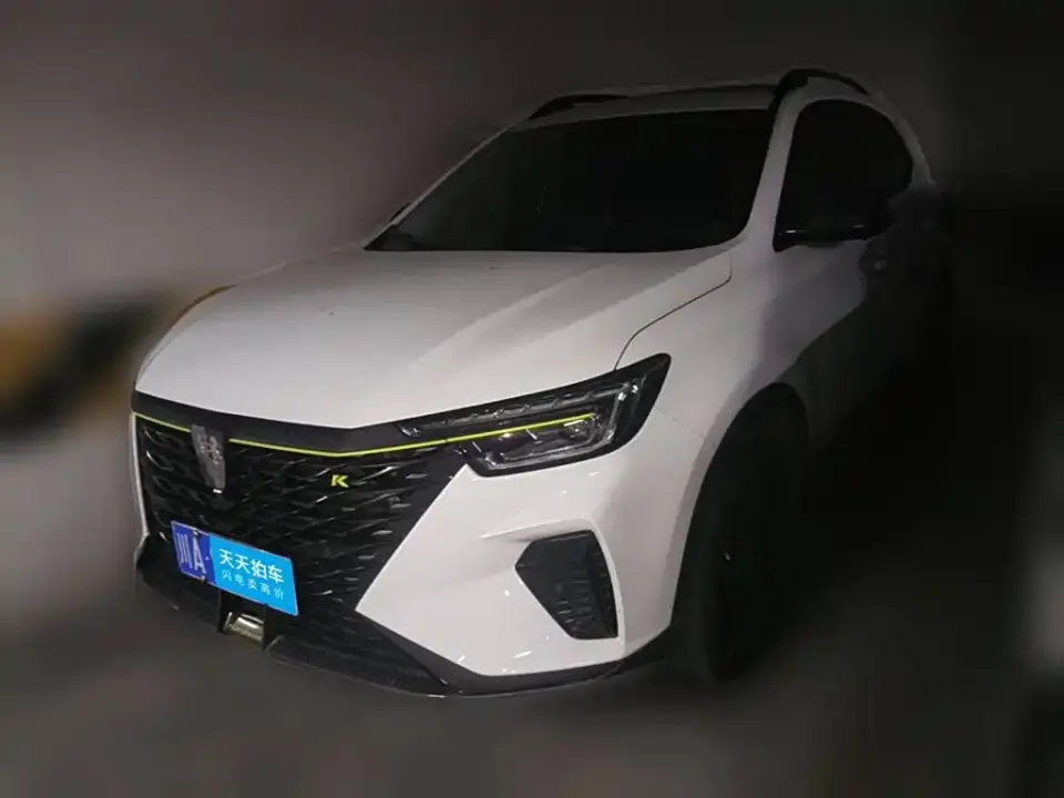 Roewe RX5 PLUS 330TGI Auto National Trend Smart Premium 2021
