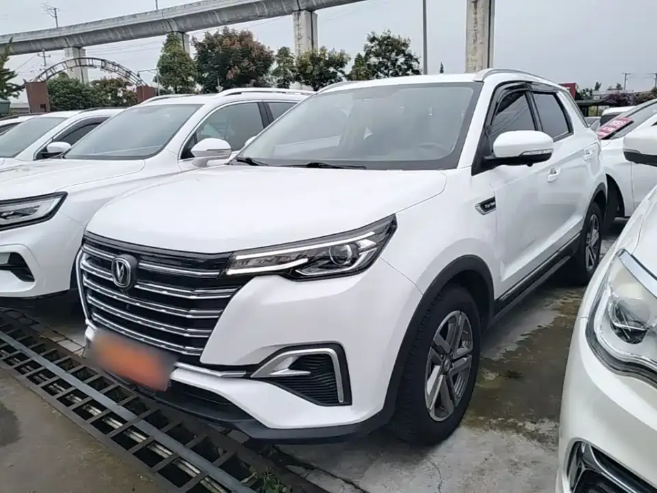 Changan CS55 PLUS 1.5T Automatic Color Edition 2020