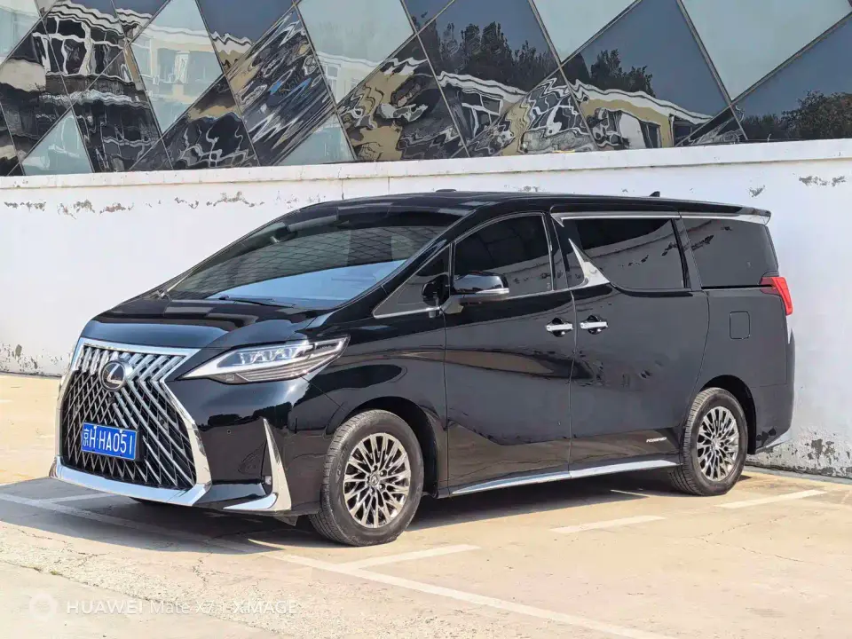 Lexus LM 300h 4-Seat Imperial Edition 2020