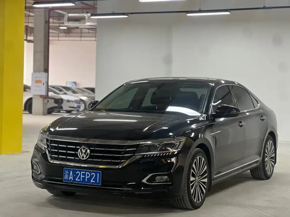 Volkswagen Passat 330TSI Luxury Edition China VI 2020