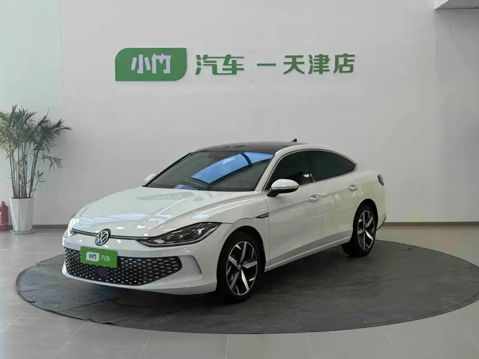 Volkswagen Lamando Lamando L 280TSI DSG Cool Edition 2024