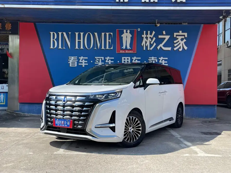 Denza D9 DM-i 970 AWD Flagship 2023