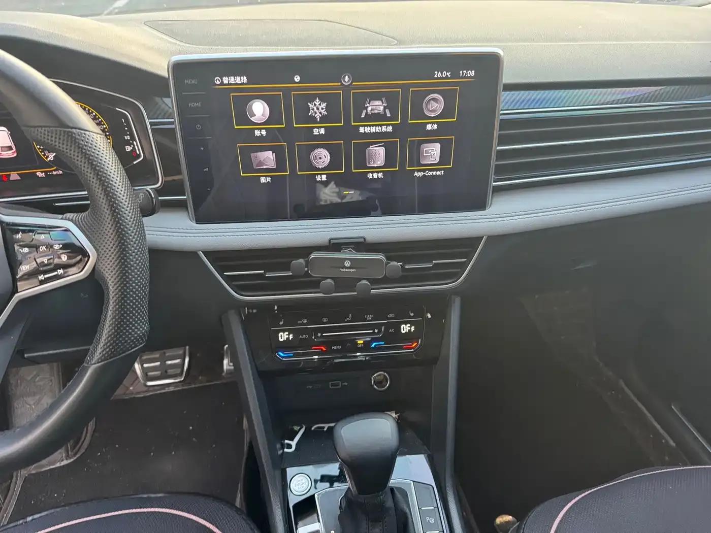 Volkswagen Tiguan L 330TSI Auto 2WD R-Line Premium Edition 2022 — фото 7