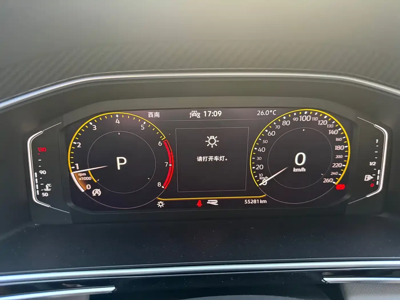 Volkswagen Tiguan L 330TSI Auto 2WD R-Line Premium Edition 2022 — фото 10