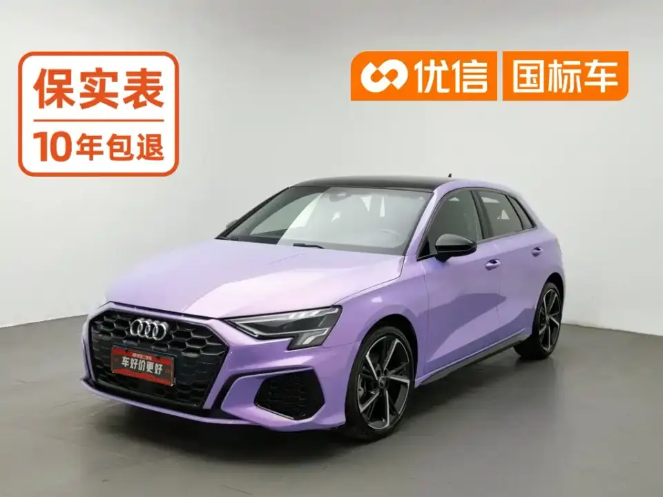 Audi A3 Sportback 35 TFSI Style Sport 2023