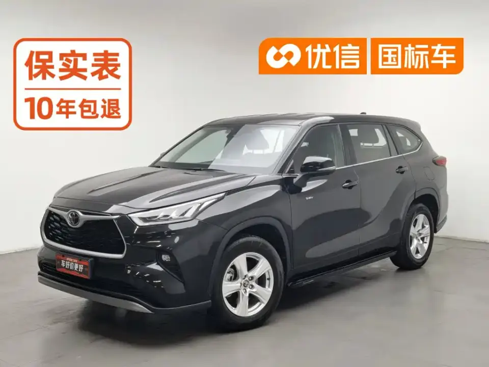 Toyota Highlander 2.5L Smart Hybrid 4WD Elite 7-seater 2024