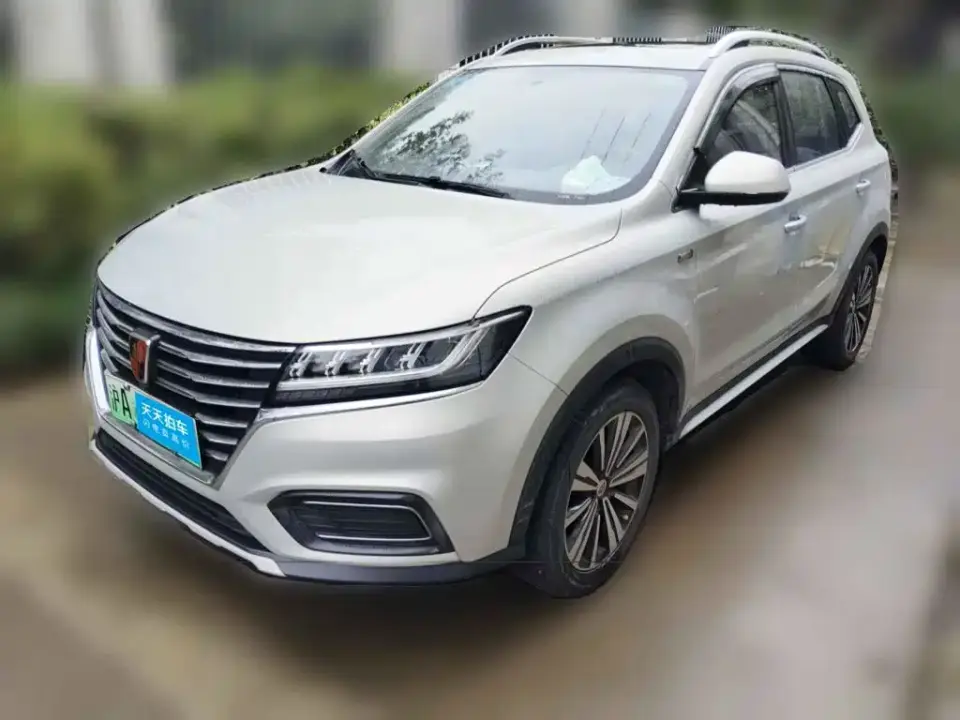 Roewe RX5 New Energy eRX5 50T 4G Internet Beyond Edition 2020