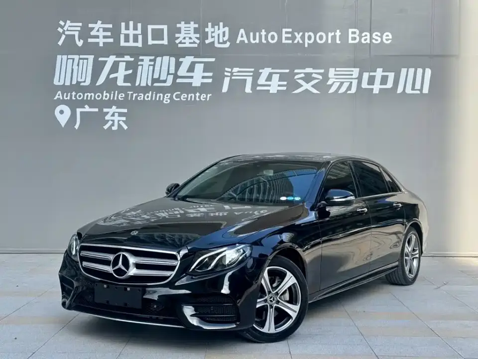 Mercedes-Benz E-Class E 260 L Sport 2020