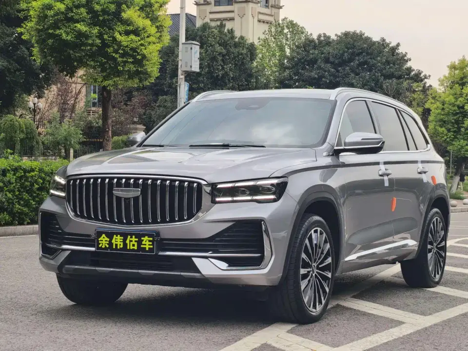 Geely Xingyue L Oriental Glory 2.0TD Automatic Stargazing Edition 2026