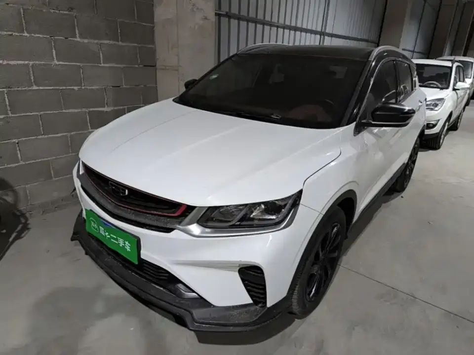 Geely Binyue Model 1.5TD DCT Star Glory Edition 2021