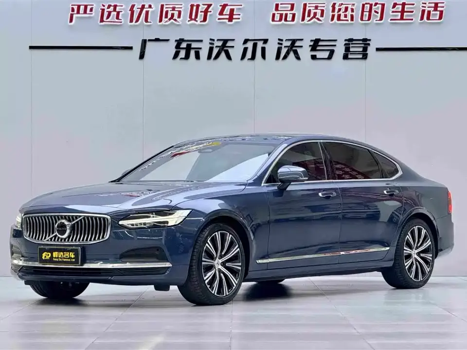 Volvo S90 B5 Intelligent Vision Luxury Edition 2023