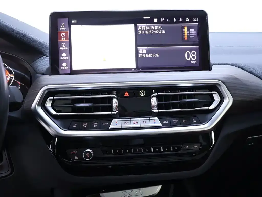 BMW X3 xDrive30i Leading M Night Package 2023 — фото 10