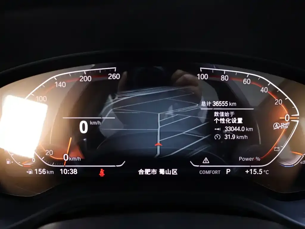 BMW X3 xDrive30i Leading M Night Package 2023 — фото 15