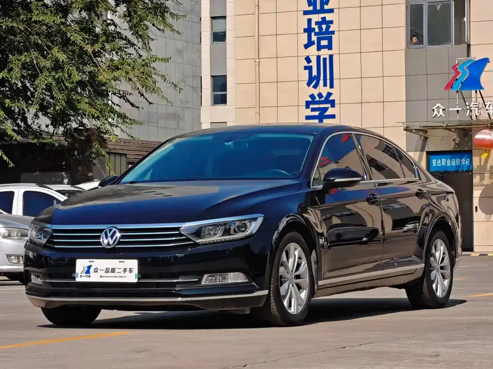Volkswagen Magotan 330TSI DSG Luxury Class China VI 2020