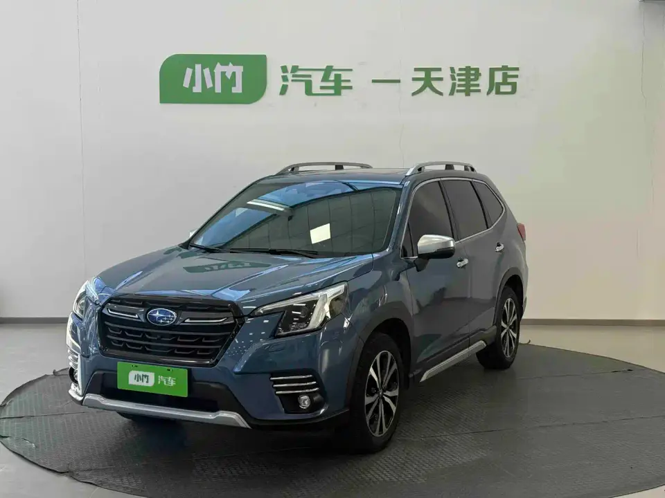 Subaru Forester 2.0i AWD Flagship Edition with EyeSight 2023