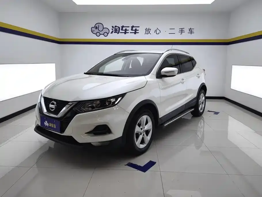 Nissan Qashqai 2.0L CVT Smart Version 2021
