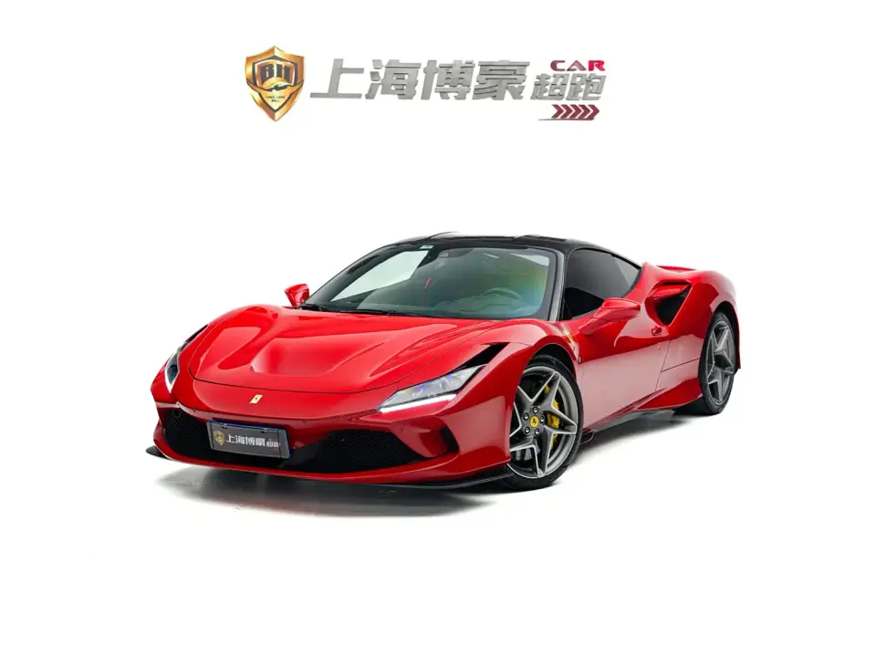 Ferrari F8 Tributo 3.9T V8 2022