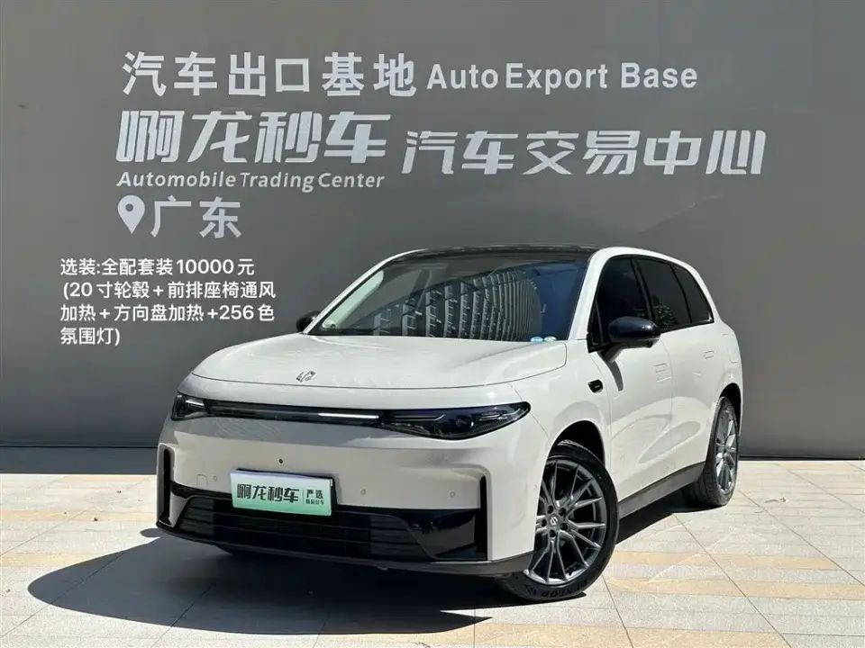 Leapmotor C10 210 Smart Edition 2024