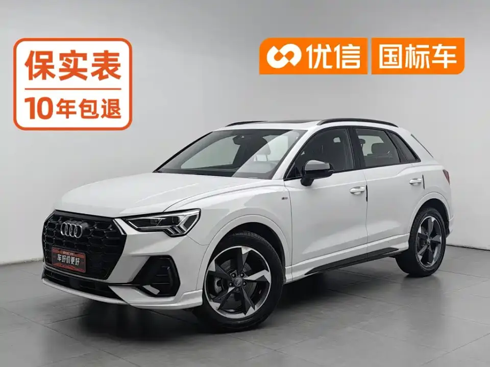 Audi Q3 35 TFSI Fashion Dynamic 2020